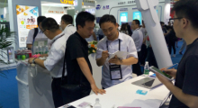 2016珠海CHIMA中華醫(yī)院信息網絡大會天坦展現(xiàn)移動醫(yī)療新速度