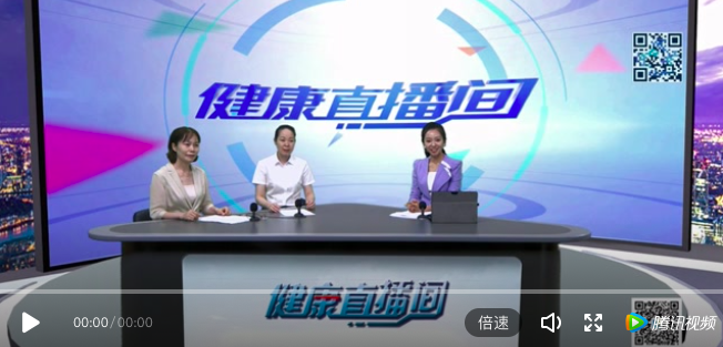 「科普」智慧病房，智慧服務(wù)